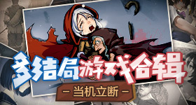 陈学冬腿部受伤打了很多钉子